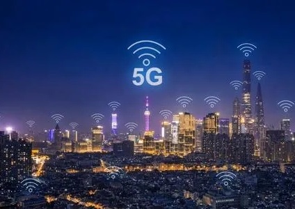 【行業資訊】工信部：5G產業已形成系統領先優勢，工業互聯網將成推動重點